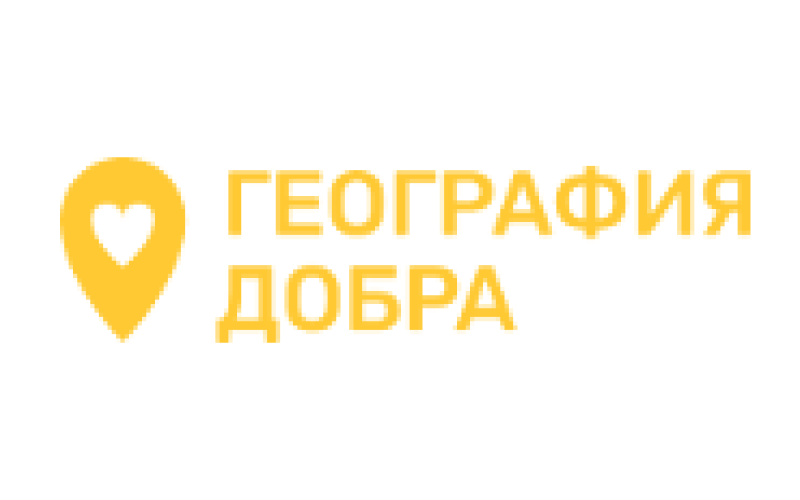 География добра